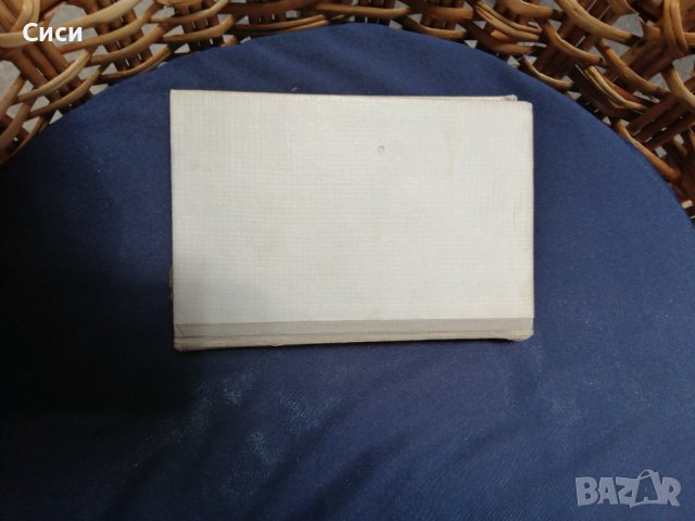 Единъ мигъ въ пекингъ, снимка 9 - Други - 37569316