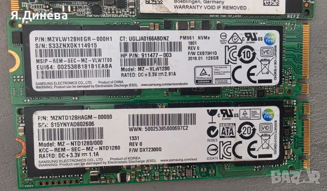 Мини SSD 120-128GB, снимка 5 - Твърди дискове - 56443457