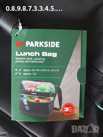 чанта за пренасяне на храна и друго на Парксайд, снимка 6 - Хладилни чанти - 52598159