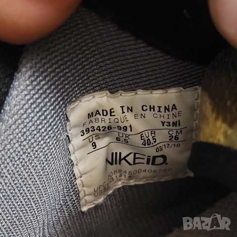 кецове / маратонки Nike ID Women's Zoom Hi Top номер 40 ,5 , снимка 10 - Кецове - 54184104