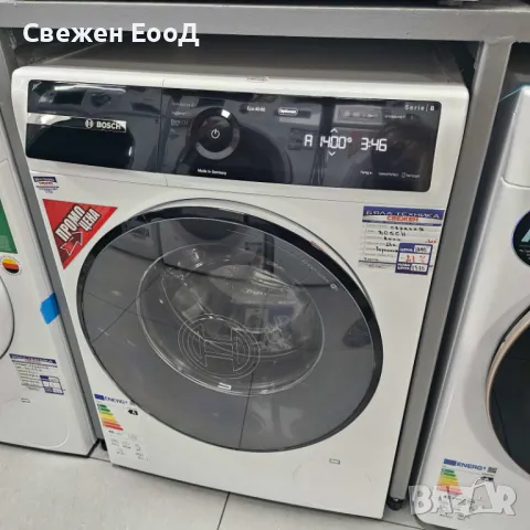 перална BOSCH 8 серия - 9кг., снимка 3 - Перални - 50315389