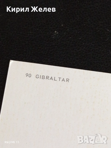 Четири пощенски картички НАПОЛИ, МАРСИЛИЯ, ГИБРАЛТАР за КОЛЕКЦИЯ ДЕКОРАЦИЯ 7406, снимка 10 - Филателия - 51700330