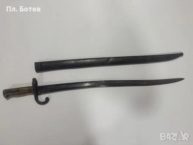 Стар щик за пушка Шаспо