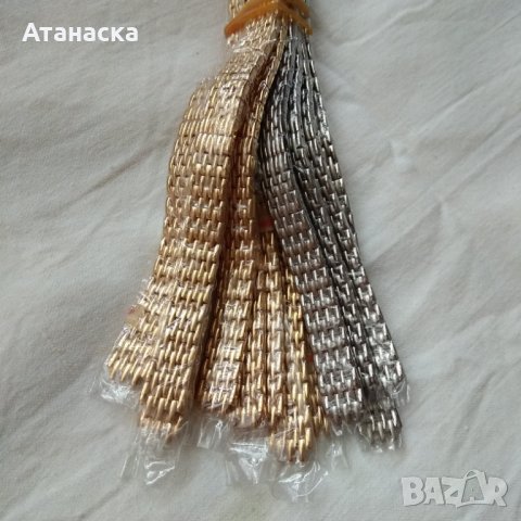 Чисто нова верижка от неръждаема стомана