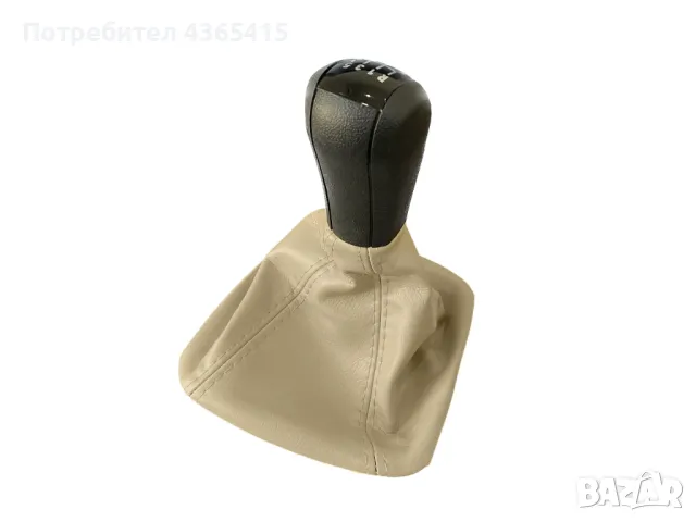 Топка с маншон за скоростен лост за Skoda Octavia 2 (2004-2013) / Yeti (2009-2017) - 1Z0711141BB