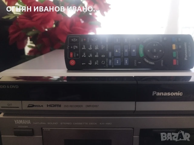 Panasonic DMR-EH57 DVD/HDD рекордер с TV тунер+дистанционно , снимка 2 - Плейъри, домашно кино, прожектори - 50621730