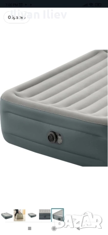 Надуваем матрак Intex Queen Essential Rest Bed , снимка 2 - Матраци - 49989070