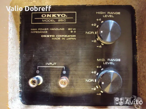 ONKYO - 25C запазени, снимка 3 - Ресийвъри, усилватели, смесителни пултове - 55973610