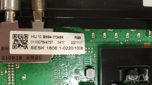 SAMSUNG-UE43AU8072U, снимка 12 - Телевизори - 40129582