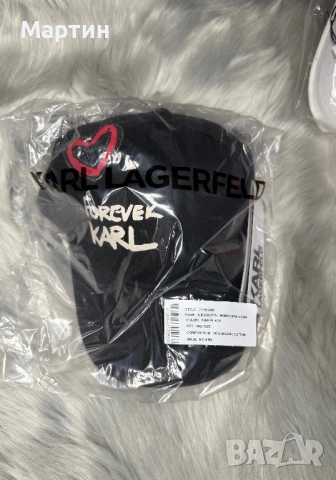 Дамски шапки с козирка Karl Lagerfeld, снимка 7 - Шапки - 54345781