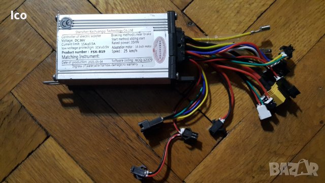 Контролер Windgoo FSX-B19 36v 350w 