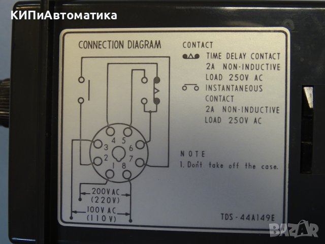 реле време Omron TDSY-44A149E solid state timer 0-5 sec, снимка 4 - Резервни части за машини - 42539616