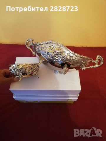 Купичка +ладия