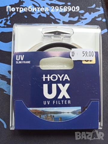 UV филтър Hoya 67 mm