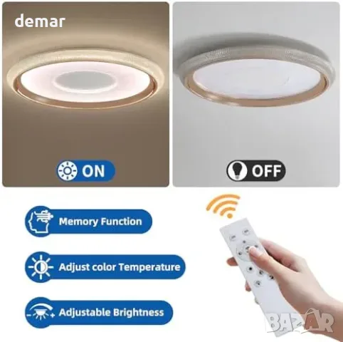 Димируем LED плафон 28 W, 2800 lm, 3000/4500/6500 K, снимка 4 - Лед осветление - 55945904