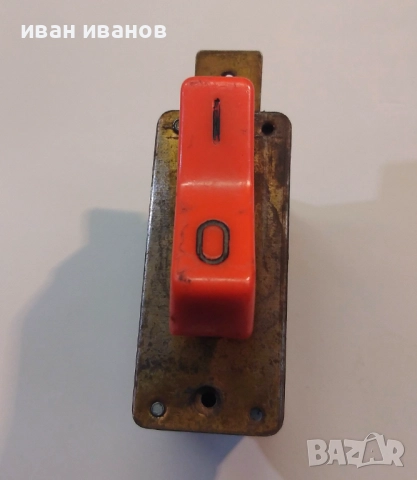 ключ за ъглошлайф бакелит