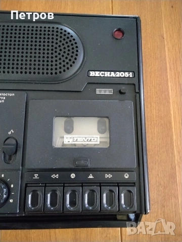 Продавам ретро портативен касетен магнетофон Весна 205-1 /Vesna 205-1 произвеждан в СССР, снимка 17 - Колекции - 54166610