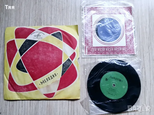 Грамофонни плочи , снимка 5 - Грамофонни плочи - 49496879