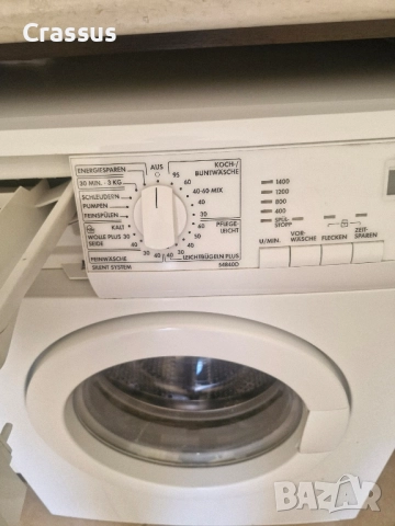 Продава се работеща пералня, снимка 8 - Перални - 51993647