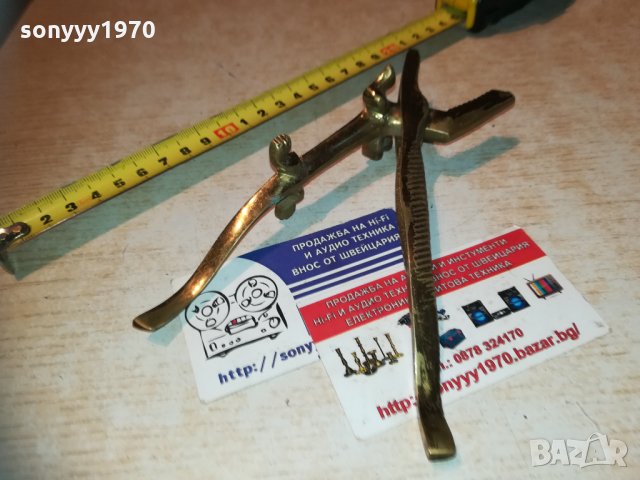 антика-мед/месинг-кроко 2912201618, снимка 17 - Колекции - 31251762