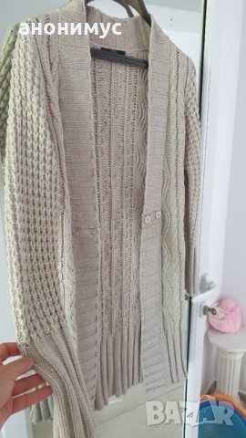 Бежова жилетка +дънки