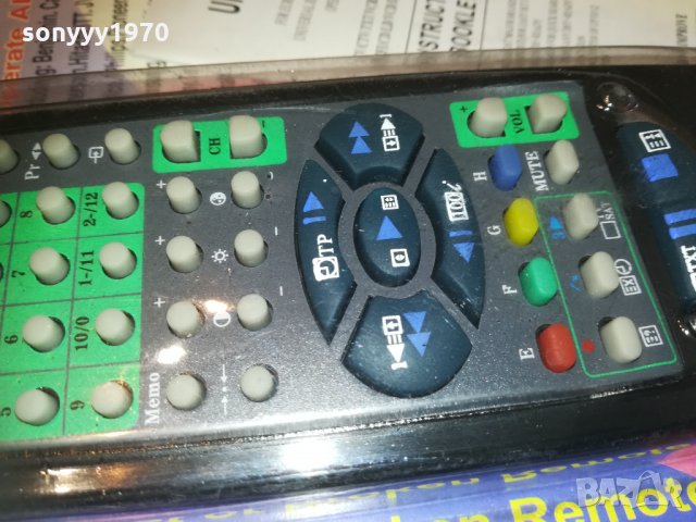 universal remote-new 1003211148, снимка 4 - Други - 32105492