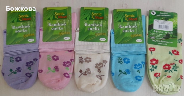 Къс конч бамбук/чорапи, снимка 8 - Дамски чорапи - 53980018