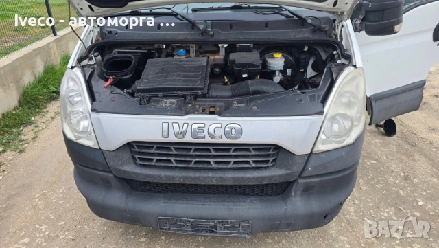 Iveco Daily на части, снимка 8 - Бусове и автобуси - 54098075