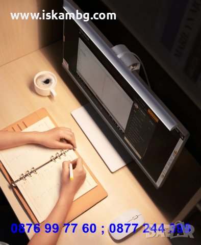 LED лампа за монитор Baseus i-wok Asymmetric Light Source Screen - КОД 3732, снимка 2 - Други - 37630096