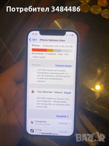 İphone 12, снимка 4 - Apple iPhone - 53927340