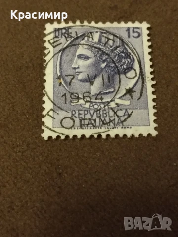 Пощенска марка Италия., снимка 8 - Филателия - 51254245