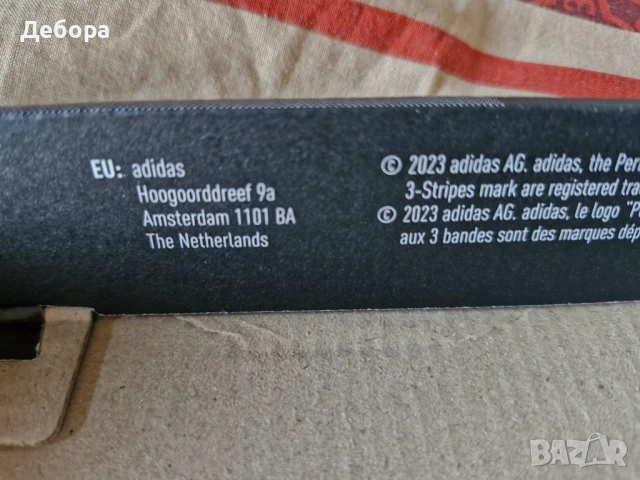 Оригинални маратонки Адидас, снимка 8 - Маратонки - 51092561