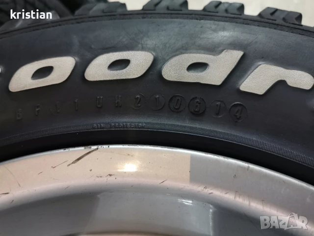 джанти с гуми 5 по 114.3 междуболтово, снимка 4 - Гуми и джанти - 50779042