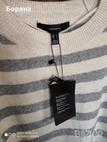 Vero Moda нов с етикет пуловер с брошка, снимка 7 - Блузи с дълъг ръкав и пуловери - 53287837
