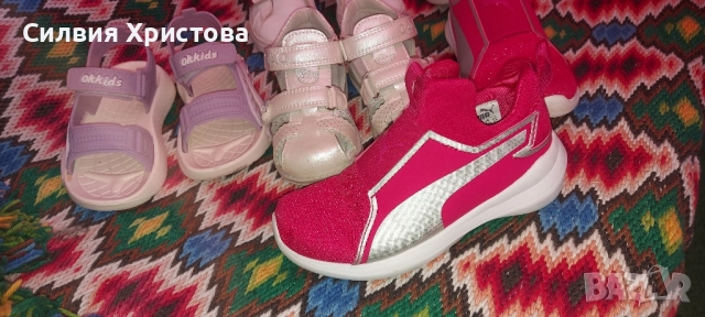 Продавам различни детски обувки номера от 24 до 28, снимка 4 - Детски маратонки - 51785835