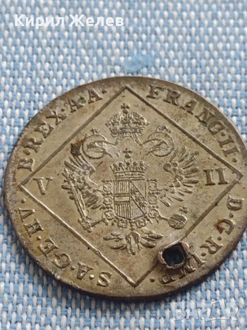 Сребърна монета 7 кройцера 1802г. Франц втори Карсбург Австрия 26037, снимка 7 - Нумизматика и бонистика - 42890477