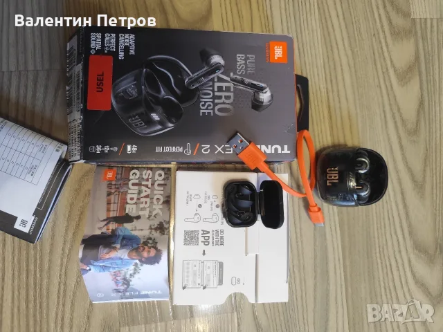 слушалки JBL . HARMAN., снимка 2 - Други музикални жанрове - 56396287