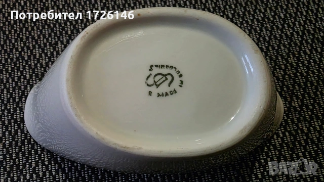 Порцеланова сосиера на Изида , снимка 5 - Сервизи - 54351684