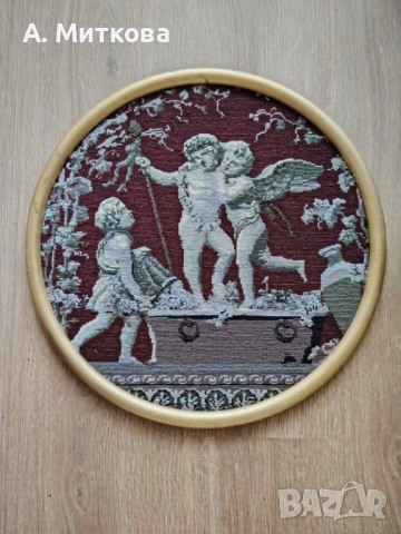 Гоблени - намалени !!!, снимка 14 - Гоблени - 13435422