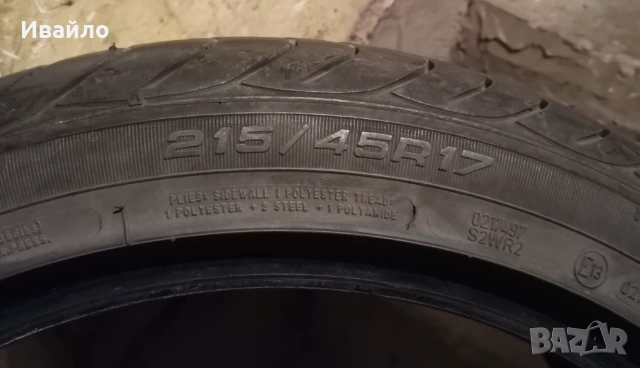 Продавам 1 брой летна гума 215.45.17 дот 2021 Fulda , снимка 3 - Гуми и джанти - 53912130
