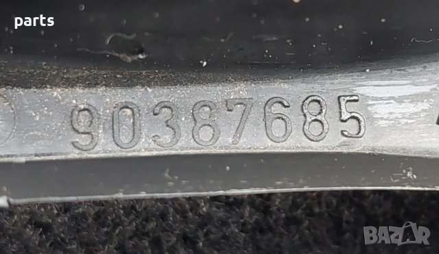 Пластмаса Километраж Опел Корса Б - 90387686 - 90387685 N, снимка 4 - Части - 37247003