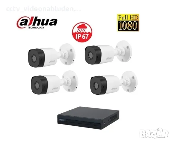 ПРОМО комплект DAHUA Full HD DVR XVR + 4 камери Full HD  1080P DAHUA, снимка 1 - Комплекти за видеонаблюдение - 48266504