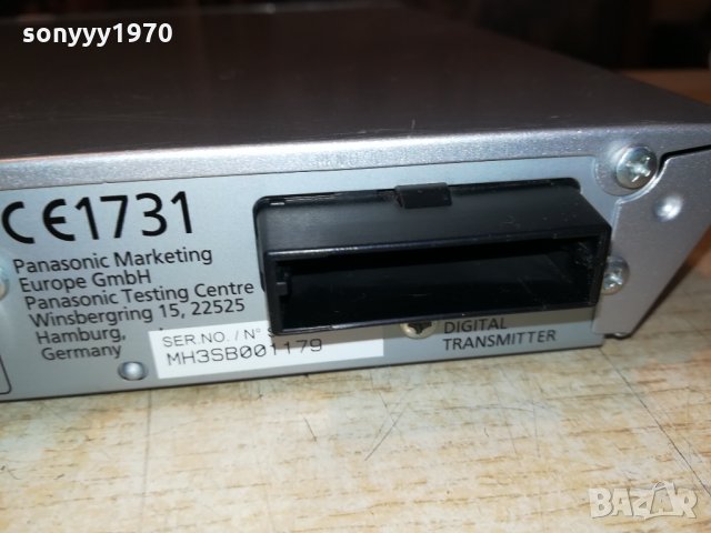 PANASONIC SA-BTT880 BLU-RAY DVD USB HDMI RECEIVER 2212211641, снимка 17 - Плейъри, домашно кино, прожектори - 35220199