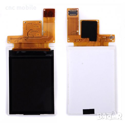 Sony Ericsson K800 оригинални части и аксесоари , снимка 11 - Резервни части за телефони - 19972224