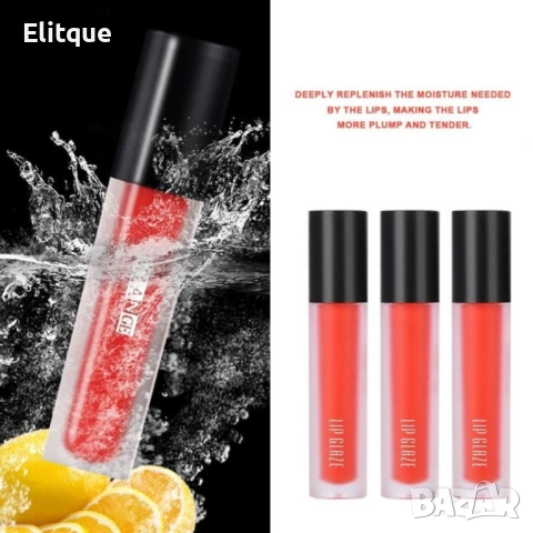 Комплект дълготраен хидратиращ гланц за устни в три нюанса на червеното HZS109, снимка 11 - Други - 52820397