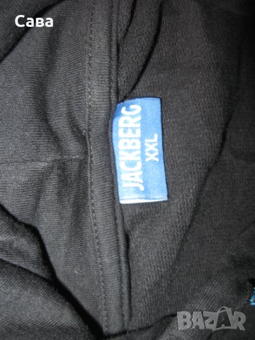 Суичър JACKBERG  мъжки,ХЛ