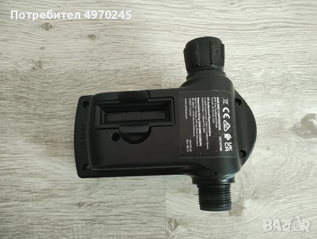 цифров програматор за поливане Rain Bird  за части, снимка 2 - Напояване - 56403239