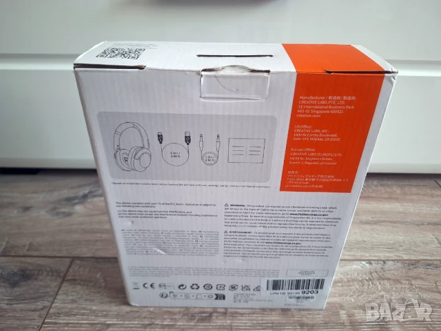 Безжични аудио слушалки Creative, Panasonic, Philips, снимка 12 - Слушалки и портативни колонки - 51401997