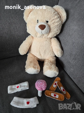 Мечо Ох Боли 