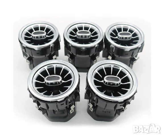 LED Ambient Въздуховоди за купе, с амбиентна светлина 64 цвята, за Mercedes C Class W205, GLC, 7бр., снимка 4 - Аксесоари и консумативи - 42687506